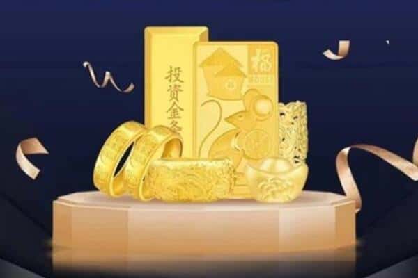 桑日县回收黄金